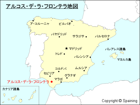 アルコス・デ・ラ・フロンテラ地図
