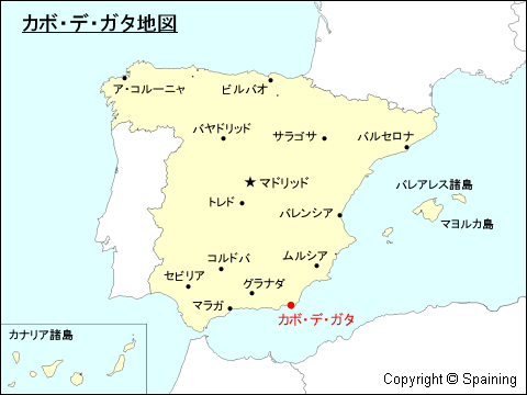 カボ・デ・ガタ地図