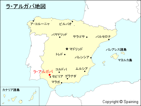 ラ・アルガバ地図