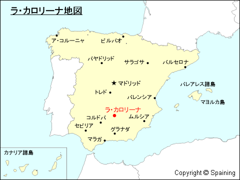 ラ・カロリーナ地図