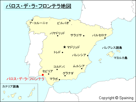 パロス・デ・ラ・フロンテラ地図
