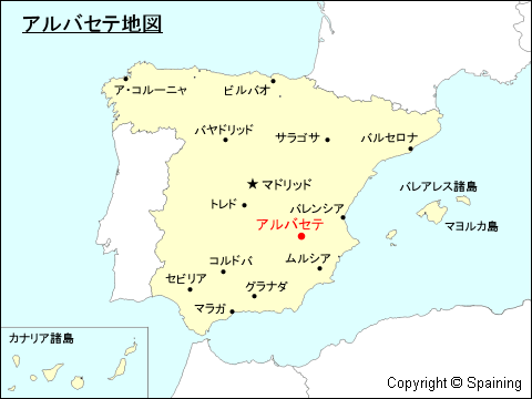アルバセテ地図