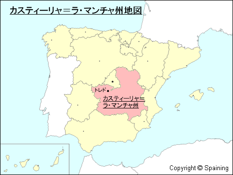 カスティーリャ・ラ・マンチャ州地図