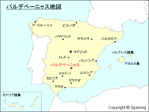 バルデペーニャス地図