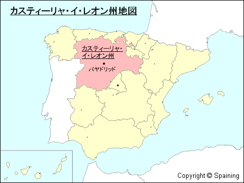 カスティーリャ・レオン州地図