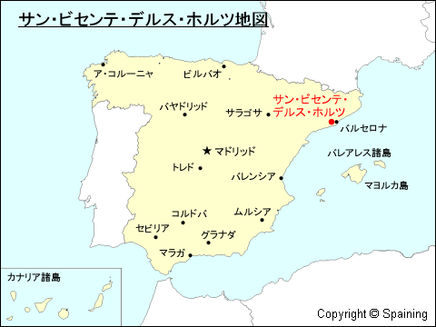 サン・ビセンテ・デルス・ホルツ地図