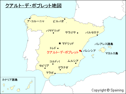 クアルト・デ・ポブレット地図
