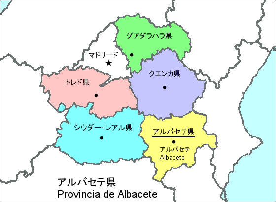 アルバセテ県地図