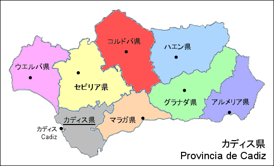 カディス県地図