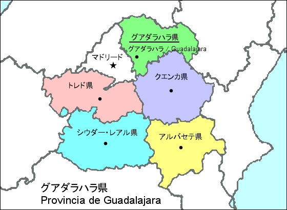グアダラハラ県地図