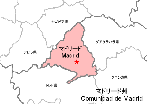 マドリード州　県区分地図