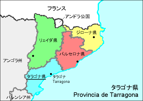 タラゴナ県地図