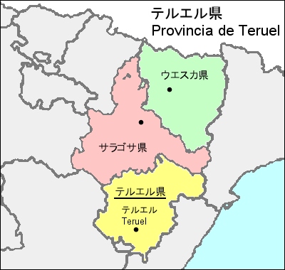 テルエル県地図