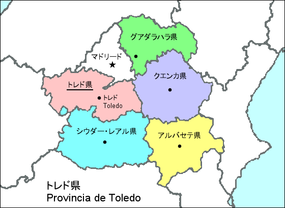 トレド県地図